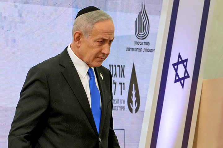 Netanyahu abre el Día del Recuerdo en Israel