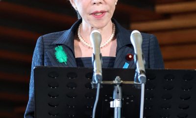 Fotografía de archivo, tomada el 20/04/2026, que muestra a la primera ministra de Japón, Sanae Takaichi, hablando en Tokio. EFE/EPA/JIJI PRESS JAPAN OUT EDITORIAL USE ONLY/