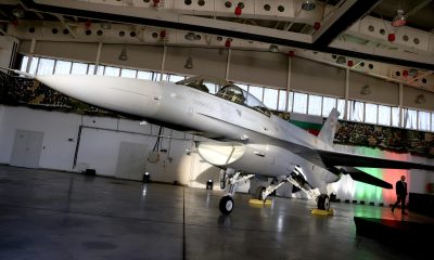 Fotografía de archivo que muestra un avión de combate F-16 Block. EFE/Vassil Donev