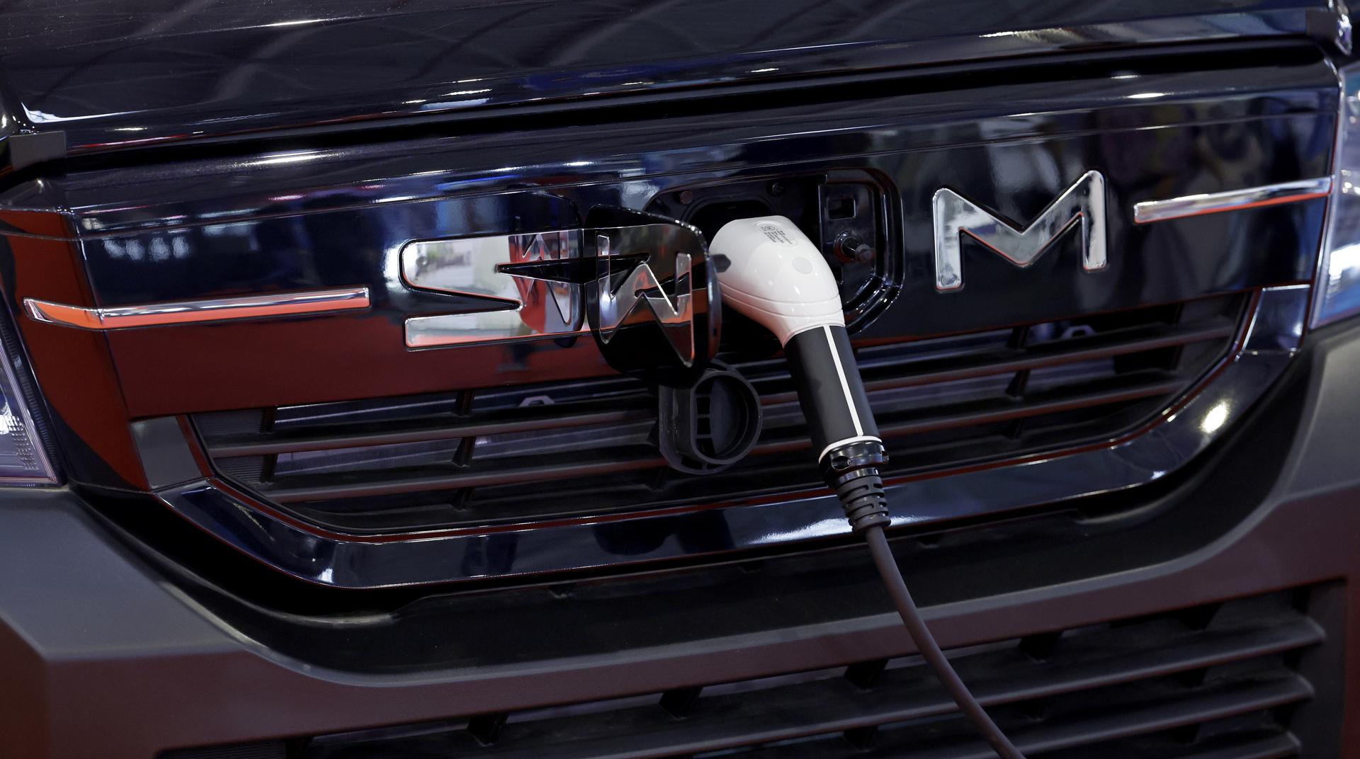 Archivo. EFE/EPA/ROBERT GHEMENT