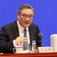 Fotografía de archivo del ministro de Comercio de China, Wang Wentao, durante una conferencia de prensa, en Pekín (China). EFE/Wu Hao