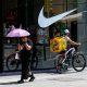 Fotografía de archivo del logo de Nike en una tienda en Zaragoza (España). EFE/Javier Cebollada