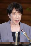 EFE/EPA/JIJI PRESS JAPAN OUT EDITORIAL USE ONLY/
