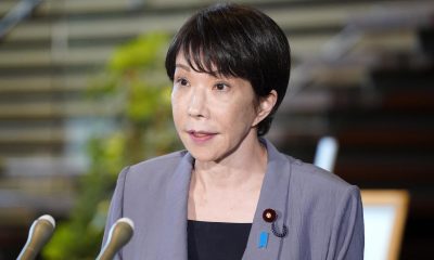 EFE/EPA/JIJI PRESS JAPAN OUT EDITORIAL USE ONLY/