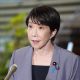 EFE/EPA/JIJI PRESS JAPAN OUT EDITORIAL USE ONLY/