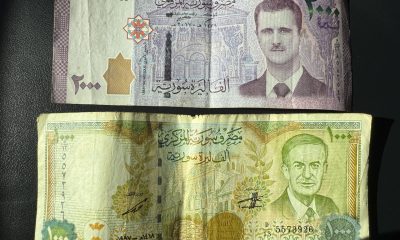 Billetes antiguos de los anteriores regímenes sirio. En el lado superior, el presidente derrocado Bachar al Asad, y debajo su padre, Hafez al Asad, quien gobernó el país hasta su muerte en el año 2000. EFE/Ghadi George Baghdadi